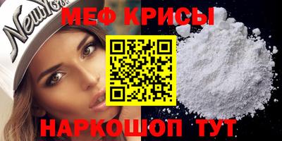 гидропоника Конаково