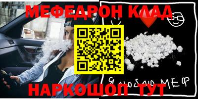 гидропоника Конаково
