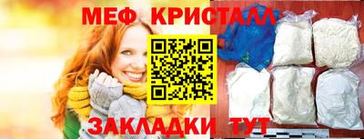 COCAINE Коммунар
