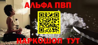 гидропоника Конаково