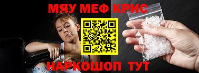 MDMA Premium VHQ Комсомольск-на-Амуре
