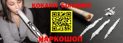 MDMA Premium VHQ Комсомольск-на-Амуре