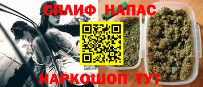 MDMA Premium VHQ Комсомольск-на-Амуре