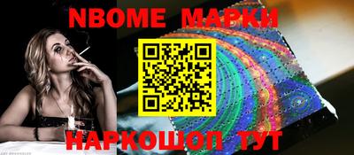 MDMA Premium VHQ Комсомольск-на-Амуре