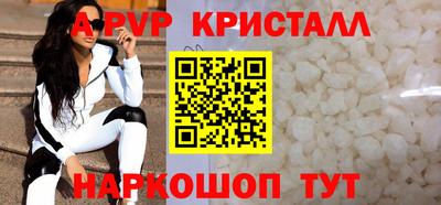 MDMA Premium VHQ Комсомольск-на-Амуре
