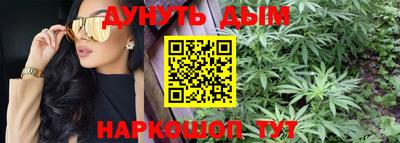 гидропоника Конаково