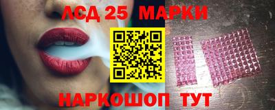 MDMA Premium VHQ Комсомольск-на-Амуре