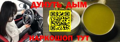 гидропоника Конаково