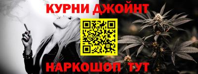 MDMA Premium VHQ Комсомольск-на-Амуре