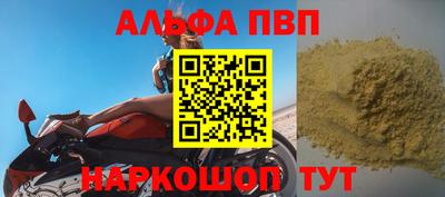 гидропоника Конаково