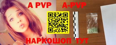 MDMA Premium VHQ Комсомольск-на-Амуре