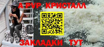 MDMA Premium VHQ Комсомольск-на-Амуре