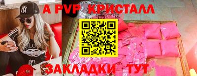 гидропоника Конаково