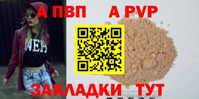 гидропоника Конаково