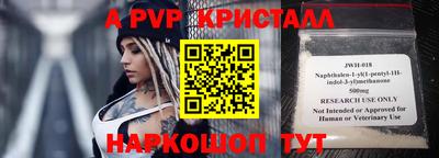 гидропоника Конаково
