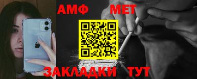 гидропоника Конаково