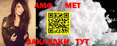 гидропоника Конаково
