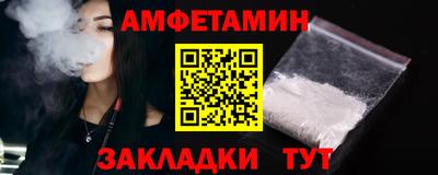 гидропоника Конаково