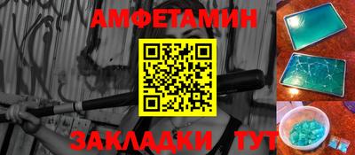 MDMA Premium VHQ Комсомольск-на-Амуре