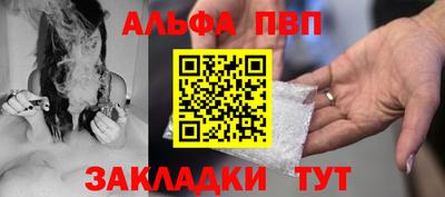 MDMA Premium VHQ Комсомольск-на-Амуре