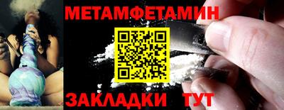 COCAINE Коммунар