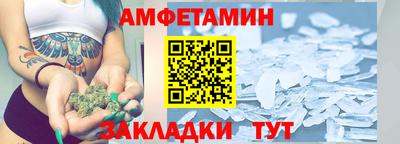 MDMA Premium VHQ Комсомольск-на-Амуре