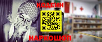 COCAINE Коммунар