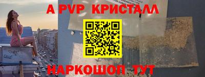 гидропоника Конаково