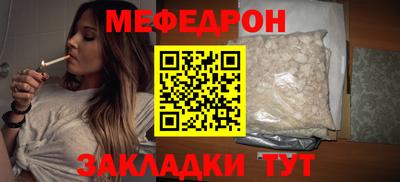 MDMA Premium VHQ Комсомольск-на-Амуре