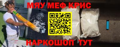 MDMA Premium VHQ Комсомольск-на-Амуре