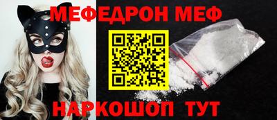 MDMA Premium VHQ Комсомольск-на-Амуре