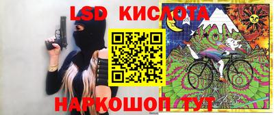 гидропоника Конаково