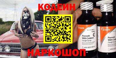 MDMA Premium VHQ Комсомольск-на-Амуре