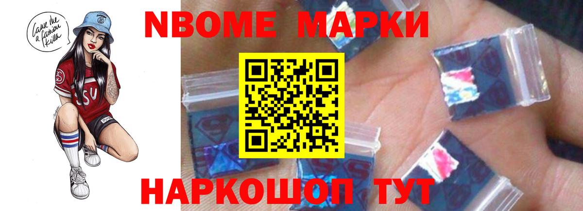 LSD-25 экстази  гидра   Кашира  LSD-25 экстази кислота  Вход с VPN 