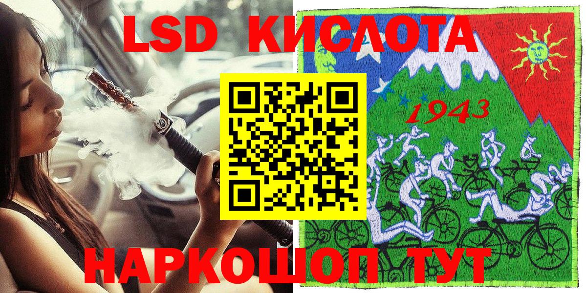 Наркотические марки 1,5мг  Вход с VPN  Наркотические марки 1,5мг  Кашира 
